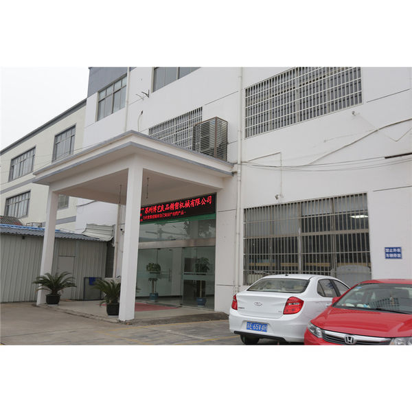 중국 Suzhou Boyi Welding Equipment Co., Ltd. 회사 프로필