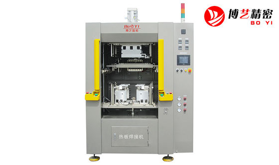 Hot Plate Welding Of Plastic Parts Services For Big Size Car Parts